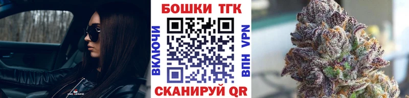 Названия наркотиков Бугуруслан Конопля  Меф  А ПВП  АМФЕТАМИН  Cocaine  ГАШ 