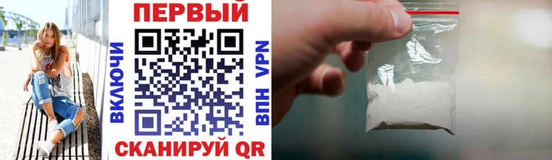 купить закладку  даркнет состав  АМФ Розовый  Бугуруслан 