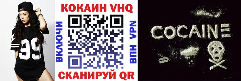 Кокаин Боливия blacksprut как войти Бугуруслан