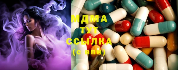 прущие крисы Алзамай