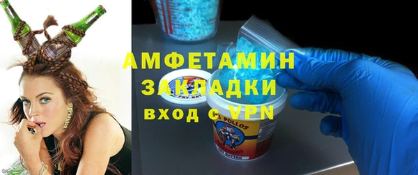 соль курить ск Алексеевка