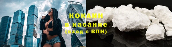 соль курить ск Алексеевка