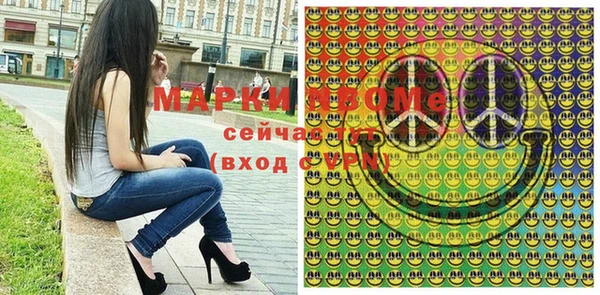 прущие крисы Алзамай