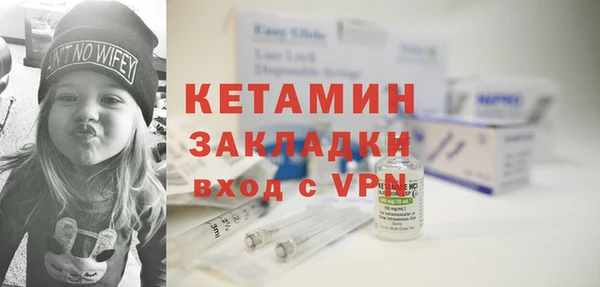прущие крисы Алзамай