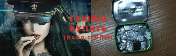 прущие крисы Алзамай