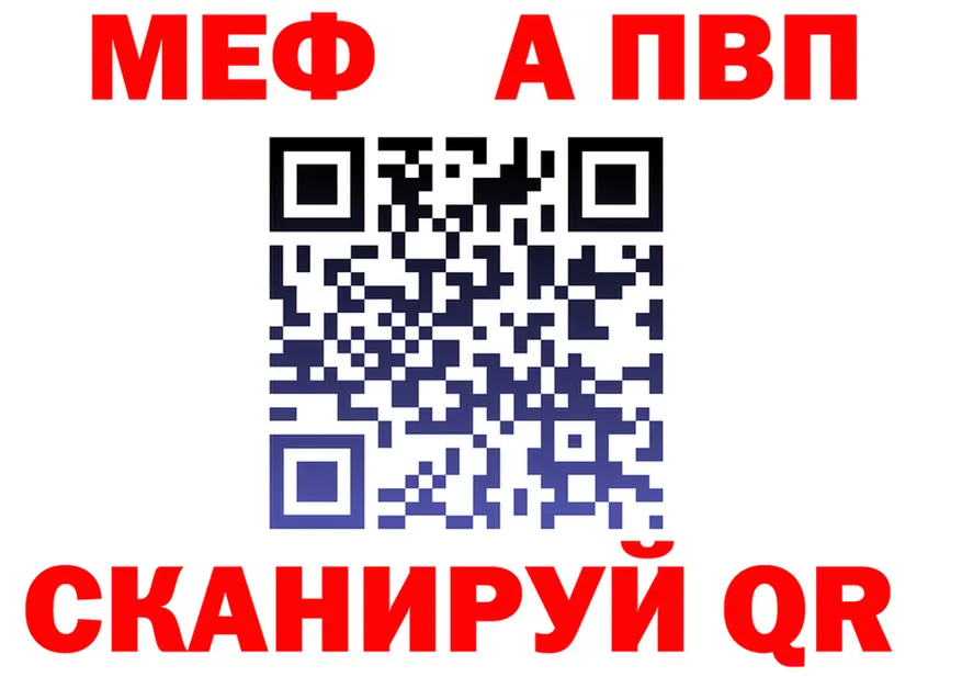 А ПВП VHQ маркетплейс это OMG Бугуруслан