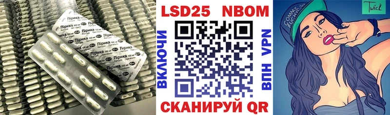 LSD-25 экстази ecstasy  мориарти как зайти  Бугуруслан 