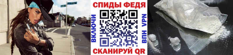 Первитин винт сколько стоит Бугуруслан